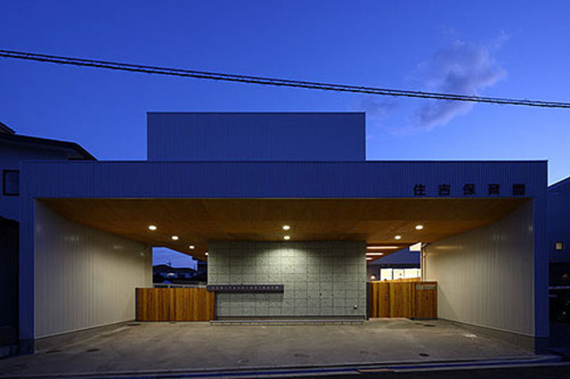 幼稚園・保育園　住吉保育園（幼稚園・保育園）まで397m