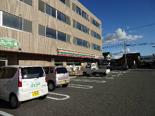 コンビニ　セブンイレブン 伊那狐島店（コンビニ）まで97m