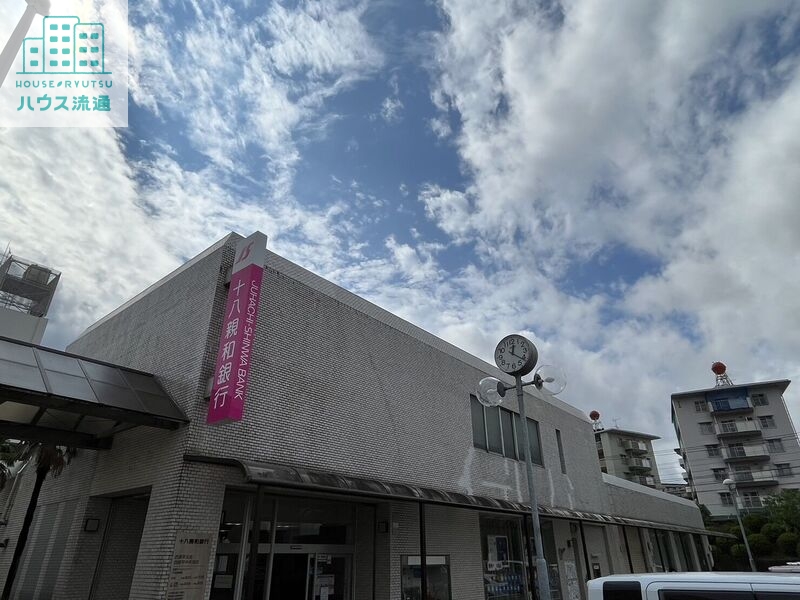 銀行　十八親和銀行西諫早中央支店（銀行）まで816m