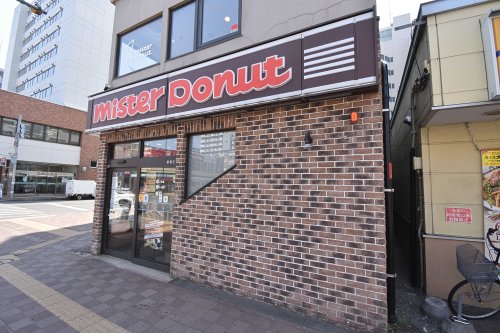 【札幌市北区北二十二条西のマンションの飲食店】