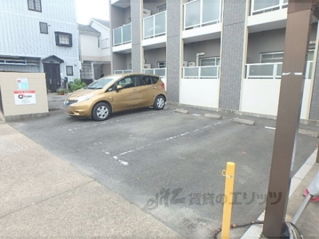 【エクセレント秋桜の駐車場】