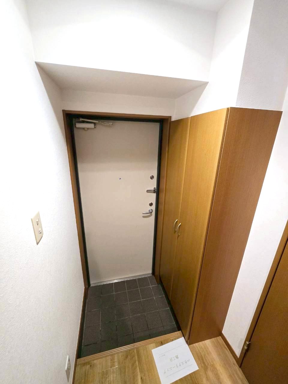 東急東横線 武蔵小杉駅 徒歩10分 7階建 築24年の玄関写真