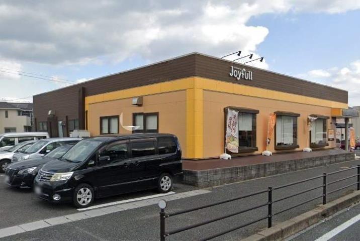 飲食店　ジョイフル下関店（飲食店）まで1296m