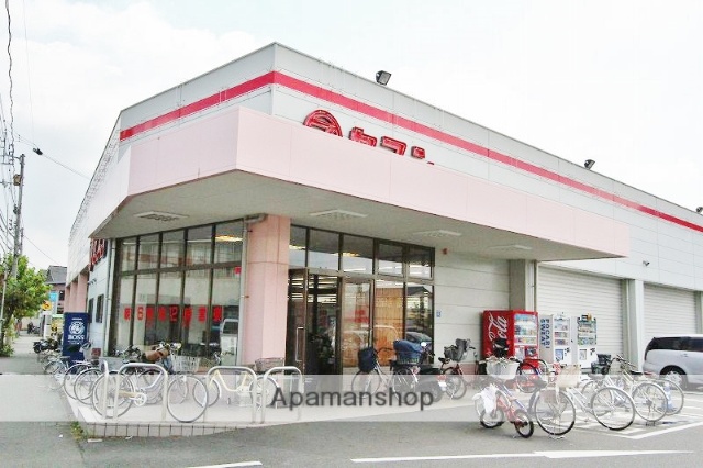 スーパー　（株）セブン／中吉野店（スーパー）まで923m