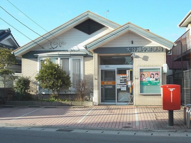 郵便局　畑中郵便局（郵便局）まで550m