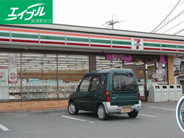 コンビニ　セブンイレブン総社中央5丁目店（コンビニ）まで521m