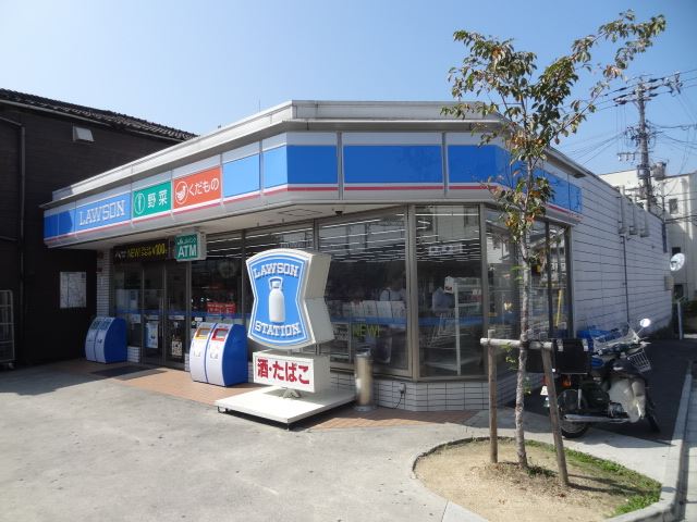 コンビニ　ローソン（コンビニ）まで520m
