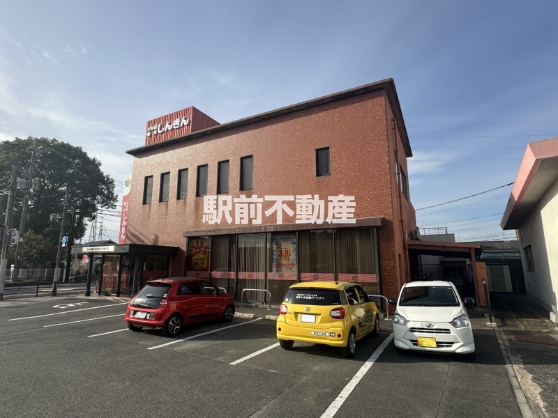 その他　大牟田柳川信用金庫　筑後店（その他）まで600m