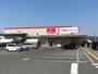 スーパー　業務スーパーエブリイ松永店（スーパー）まで1158m