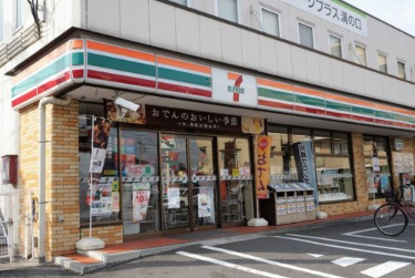 コンビニ　セブンイレブン 川崎下作延店（コンビニ）まで587m