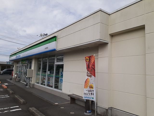 コンビニ　ファミリーマート小林仲町店（コンビニ）まで750m