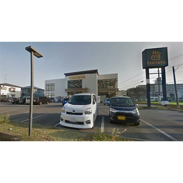 その他　ＴＳＵＴＡＹＡ　平塚真土店（その他）まで170m