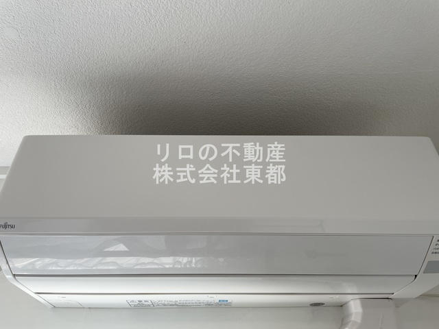 その他設備　エアコン設置済みなので、オールシーズン快適に暮らせます♪