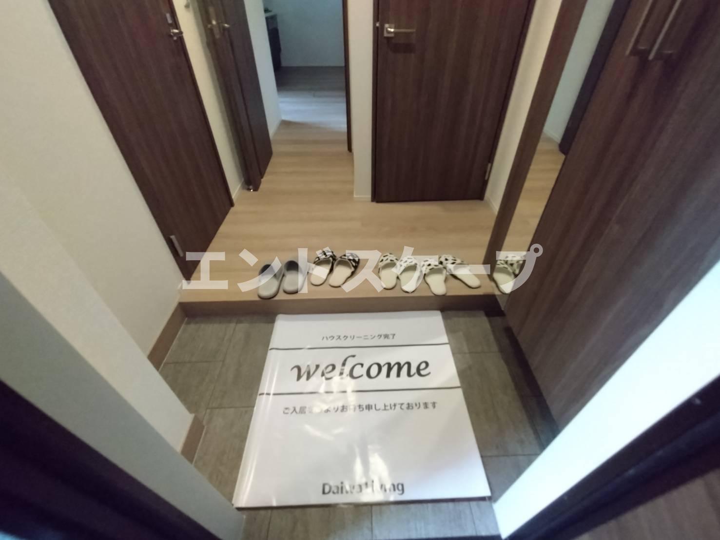 玄関　高崎、前橋のお部屋探しはエンドスケープまで！お客様の理想お聞