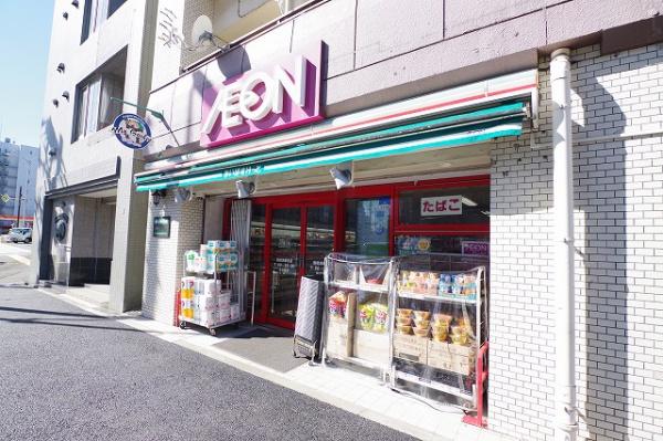 スーパー　まいばすけっと（スーパー）まで155m