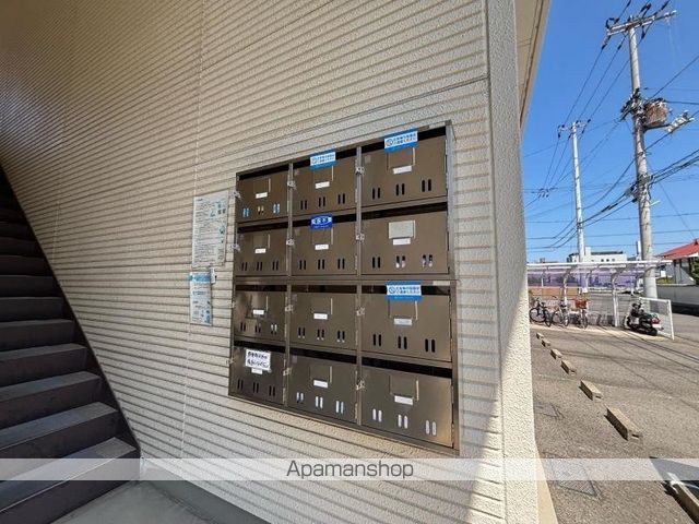 その他共有部分　その他共有部分