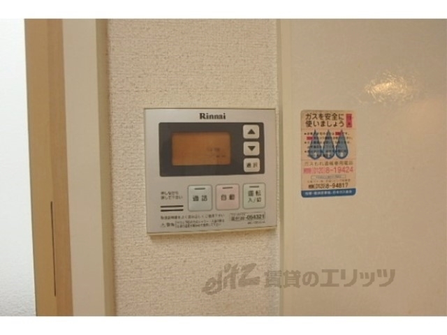 その他設備　給湯器リモコン