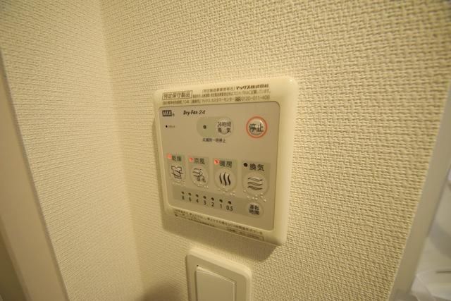 その他設備　浴室乾燥機♪