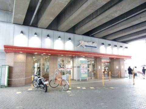 UEDA BUILDING（ウエダビルディング）　ロサヴィアいばらき（その他　303m）