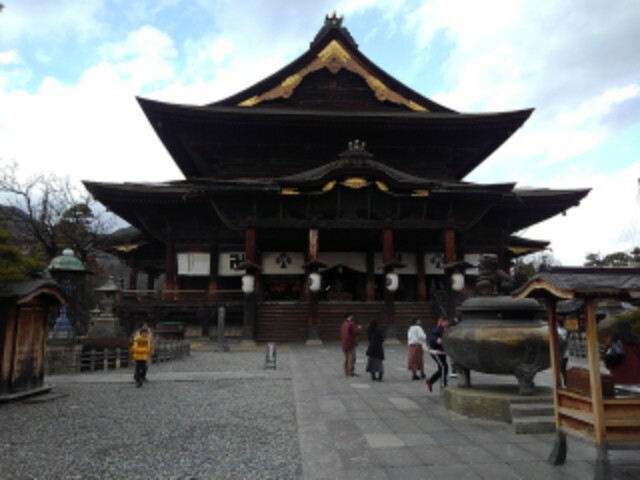 その他　善光寺（その他）まで1200m