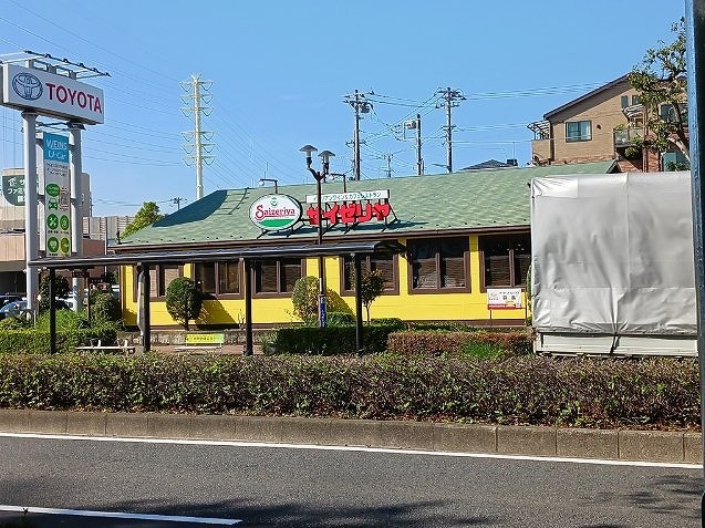 飲食店　サイゼリヤ（飲食店）まで1200m