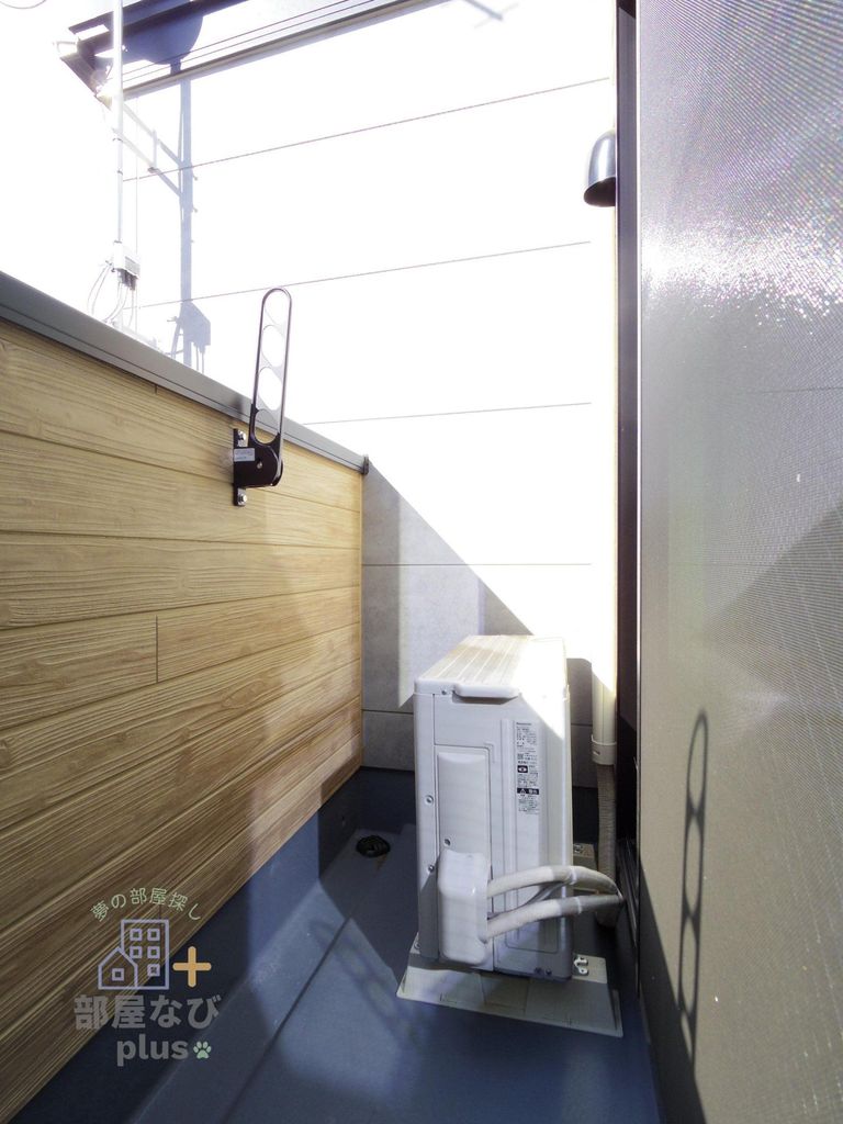 バルコニー　※同仕様写真です