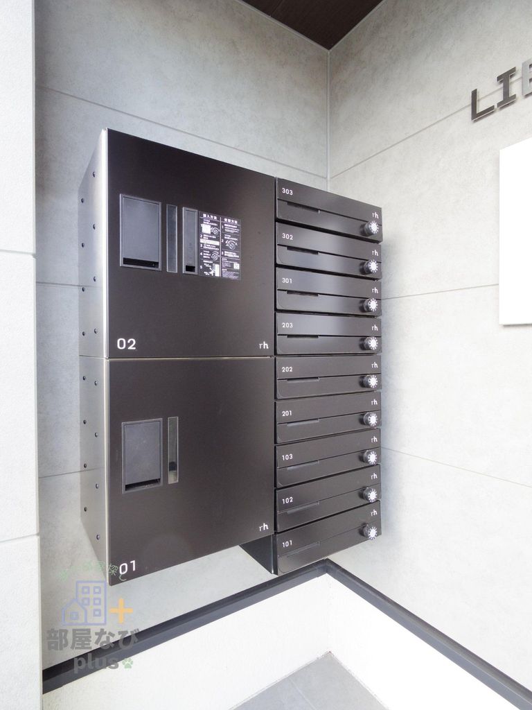 その他共有部分　※同仕様写真です