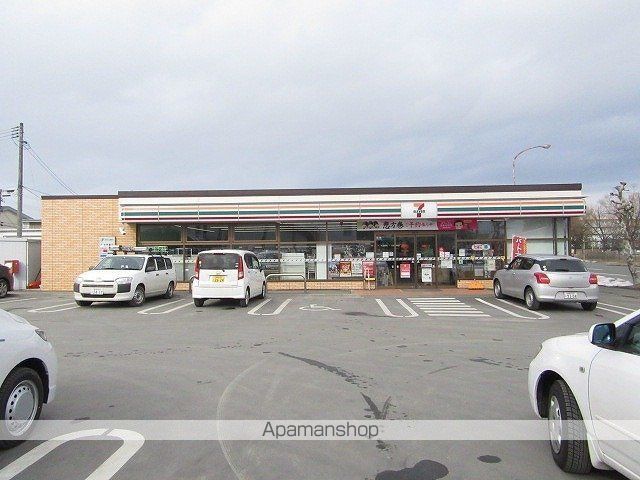 コンビニ　セブンイレブン（コンビニ）まで1380m