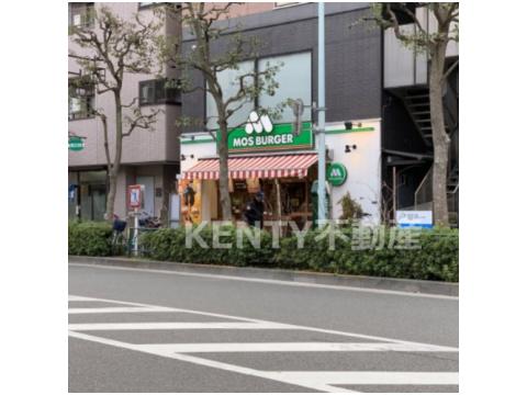 飲食店　モスバーガー 池上駅前店（飲食店）まで347m