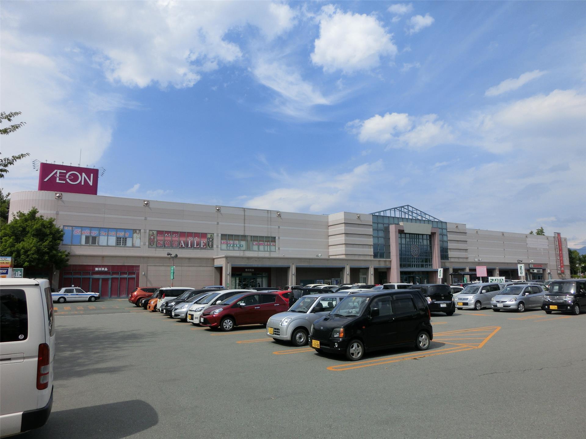 ショッピングセンター　イオン山形北ショッピングセンター（ショッピングセンター）まで969m