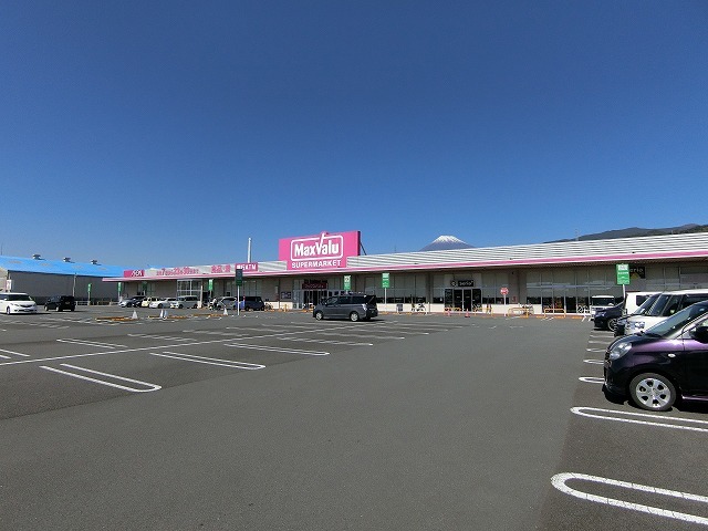 スーパー　マックスバリュ富士江尾店（スーパー）まで525m