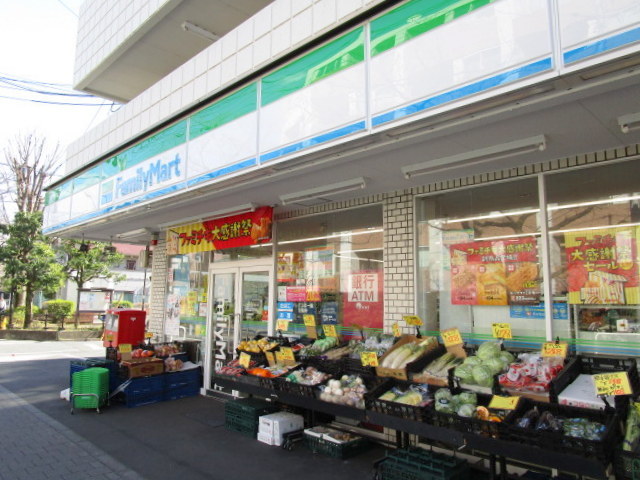 コンビニ　ファミリーマート桜丘三丁目店（コンビニ）まで685m