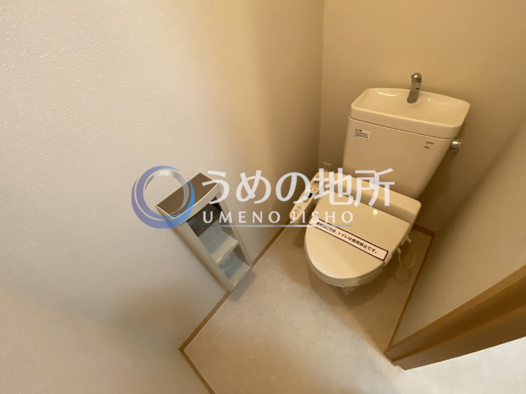 その他部屋・スペース　その他部屋