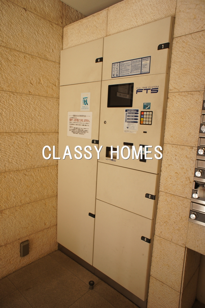 その他共有部分　2005年竣工　プレール・ドゥーク品川仙台坂：宅配ボックス