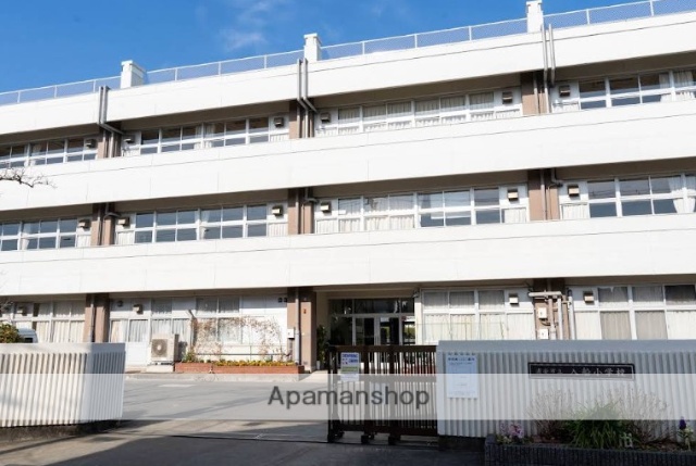 小学校　浦安市立入船小学校（小学校）まで295m