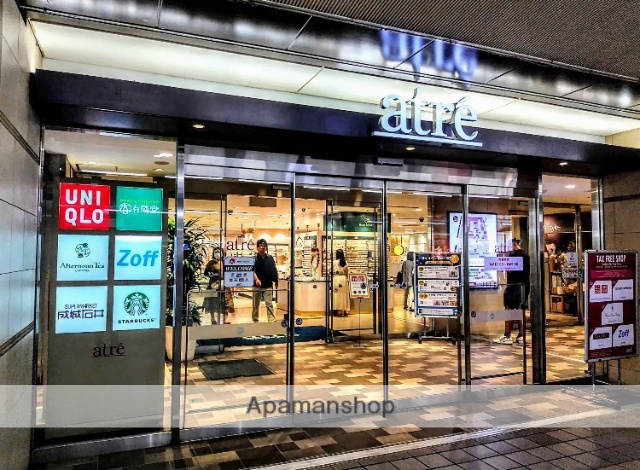 ショッピングセンター　アトレ新浦安（ショッピングセンター）まで782m