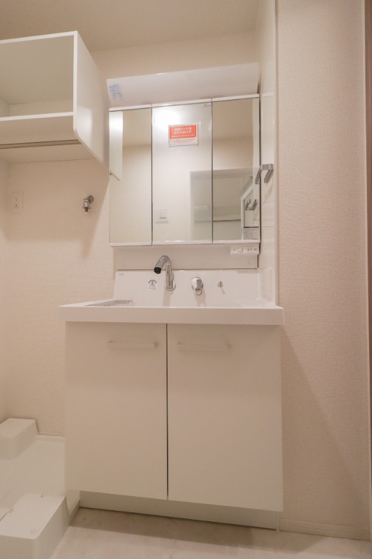 洗面設備　図面と現状に相違がある場合には現状を優先