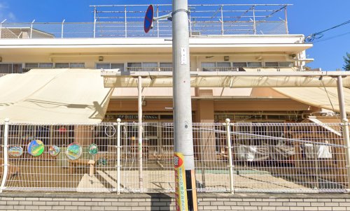 幼稚園・保育園　希望の家カトリック保育園（幼稚園・保育園）まで974m