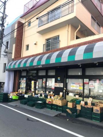 その他　【スーパー】スーパーシマダヤ大塚店（その他）まで448m