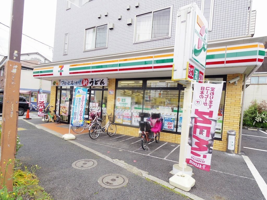 コンビニ　セブンイレブン北小岩店（コンビニ）まで200m