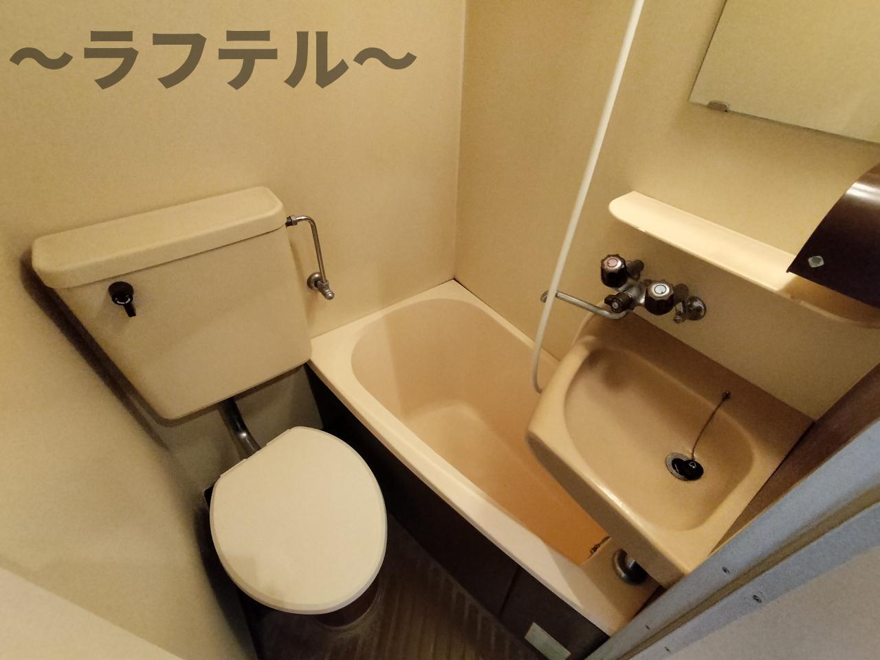 バス・シャワールーム　別号室イメージ写真