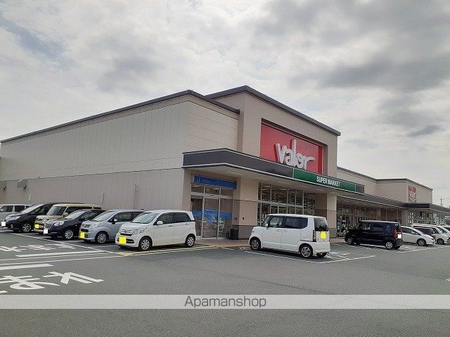 スーパー　スーパーマーケットバロー引佐店（スーパー）まで1400m