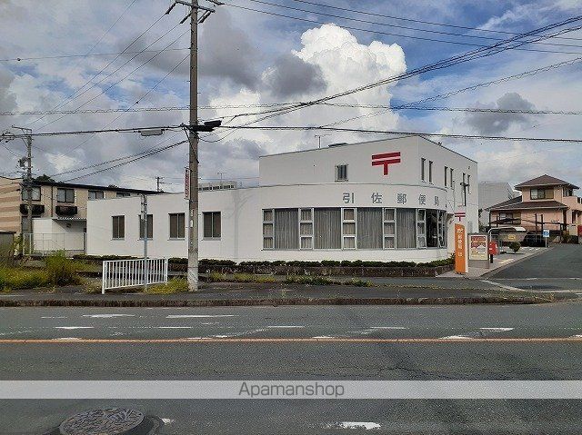 郵便局　引佐郵便局（郵便局）まで1000m