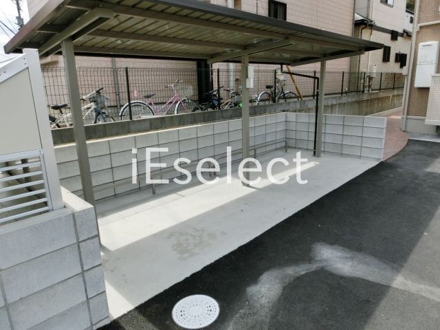 その他共有部分　敷地内の駐輪場