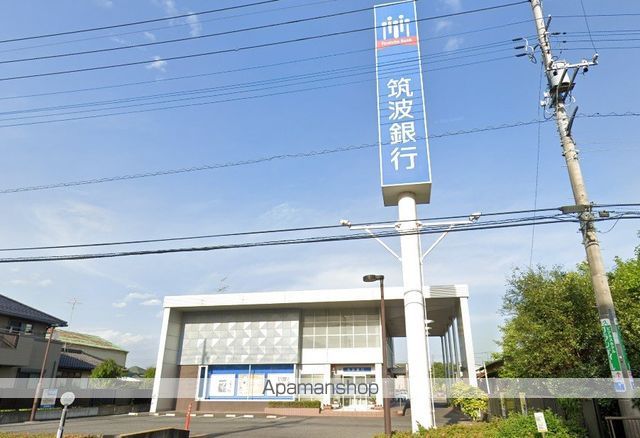 銀行　（株）常陽銀行／牛久支店（銀行）まで335m