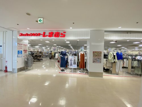 その他　しまむら西友千代田店（その他）まで338m