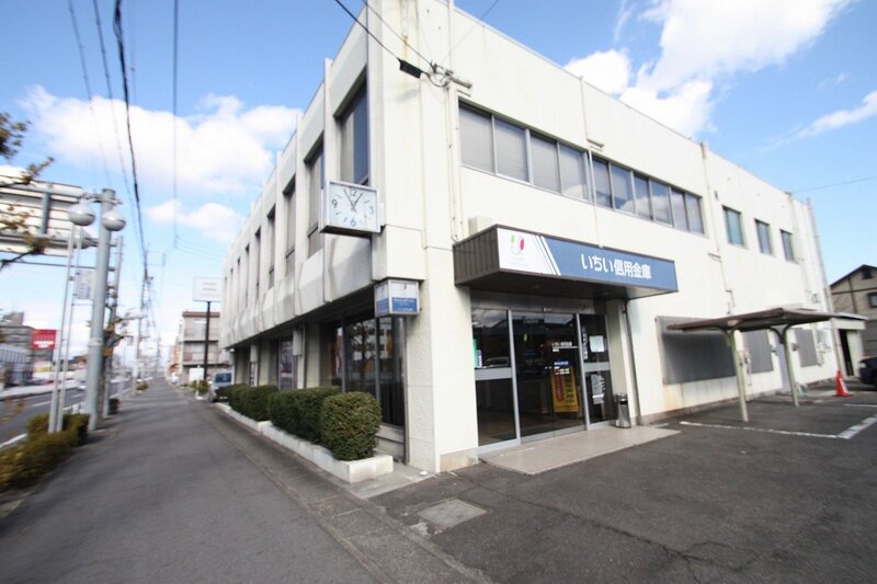 銀行　いちい信用金庫西春支店（銀行）まで1233m