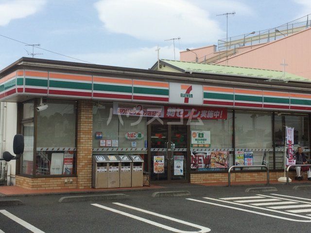 コンビニ　セブンイレブン 横浜泉上飯田店（コンビニ）まで1208m
