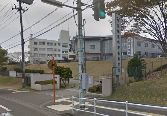 高校・高専　宮城県利府高等学校（高校・高専）まで517m