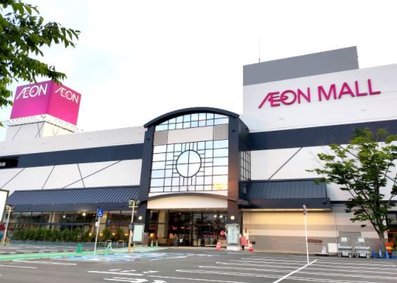 スーパー　イオンモール新利府　北館店（スーパー）まで1087m